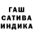 A-PVP мука Aider Mamadaliev