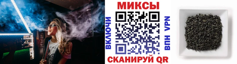 Купить где  Звенигово  Бутират BDO 