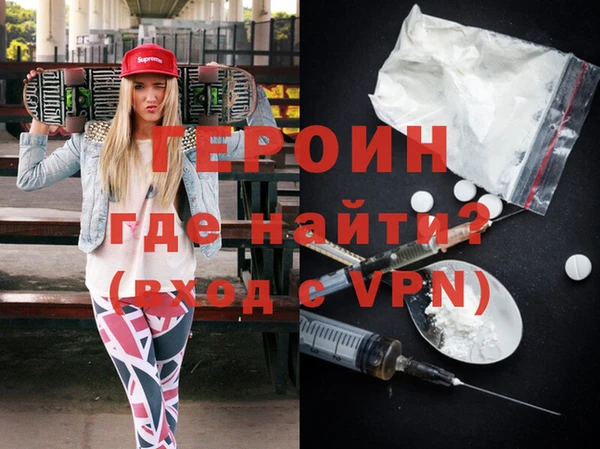 тгк Заволжье