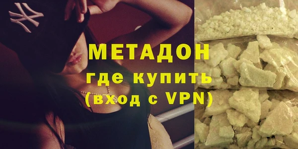 спайс Заводоуковск