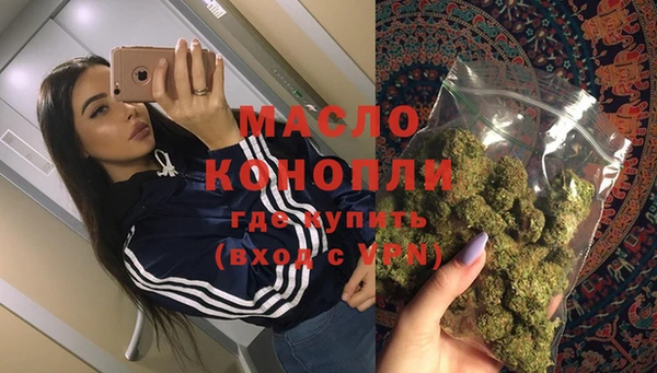 круглые Заволжск