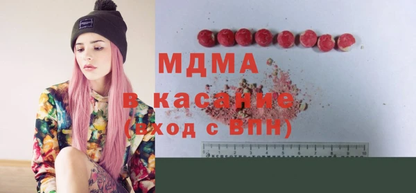 спайс Заводоуковск