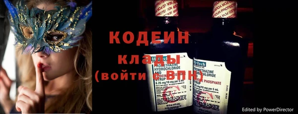 спайс Заводоуковск