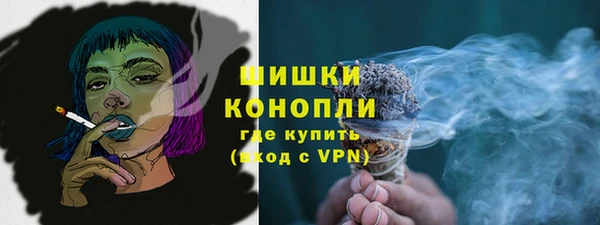 круглые Заволжск
