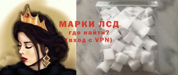 спайс Заводоуковск
