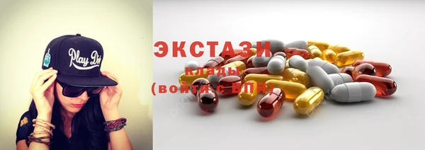 спайс Заводоуковск