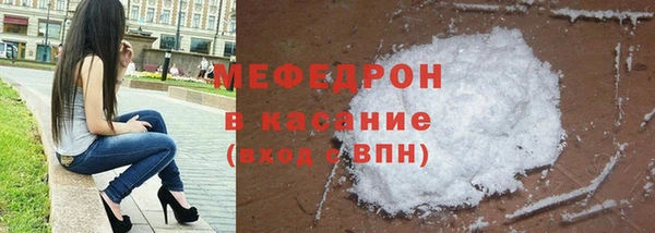 спайс Заводоуковск
