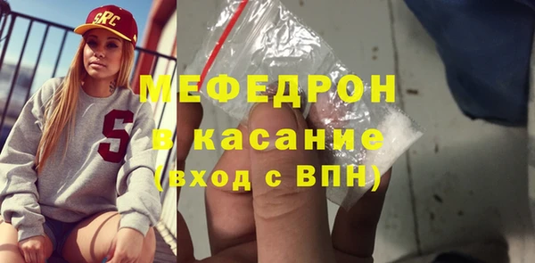 круглые Заволжск
